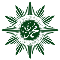 Logo Muhammadiyah