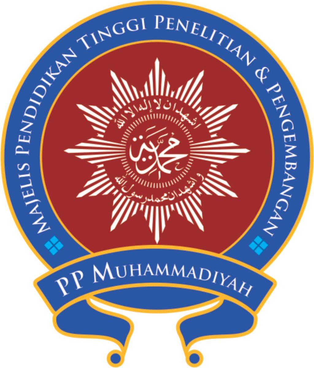 Logo PP Muhammadiyah